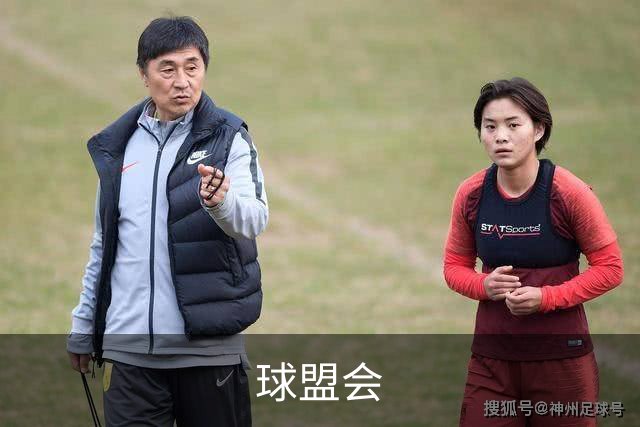球盟会公司形象展示图